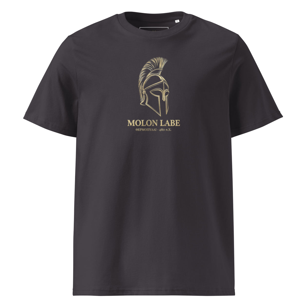 Camiseta Termopilas
