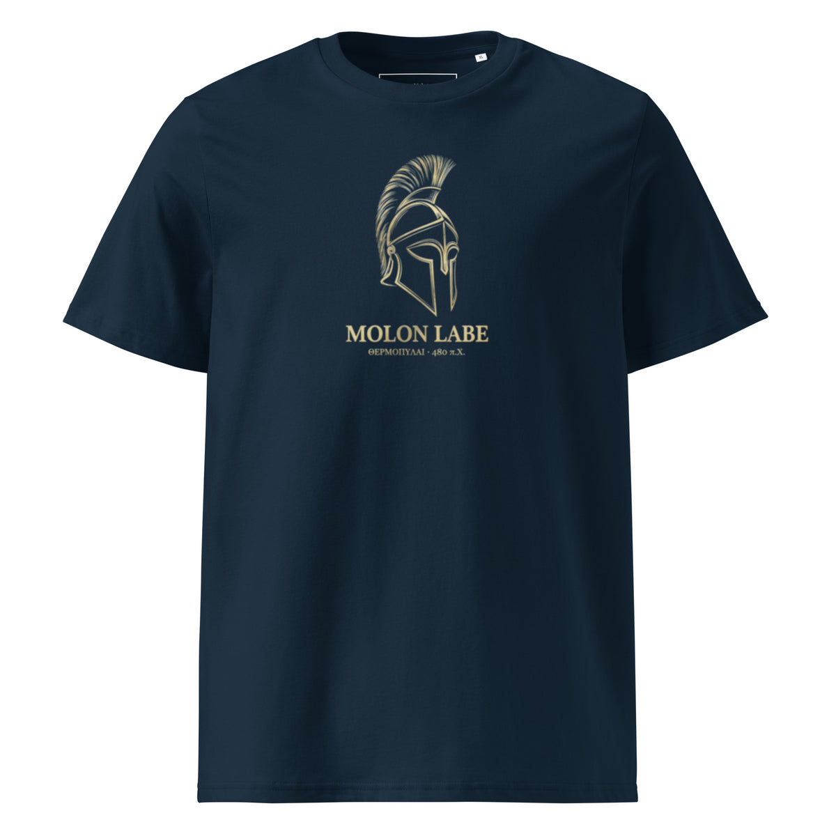 Camiseta Termopilas