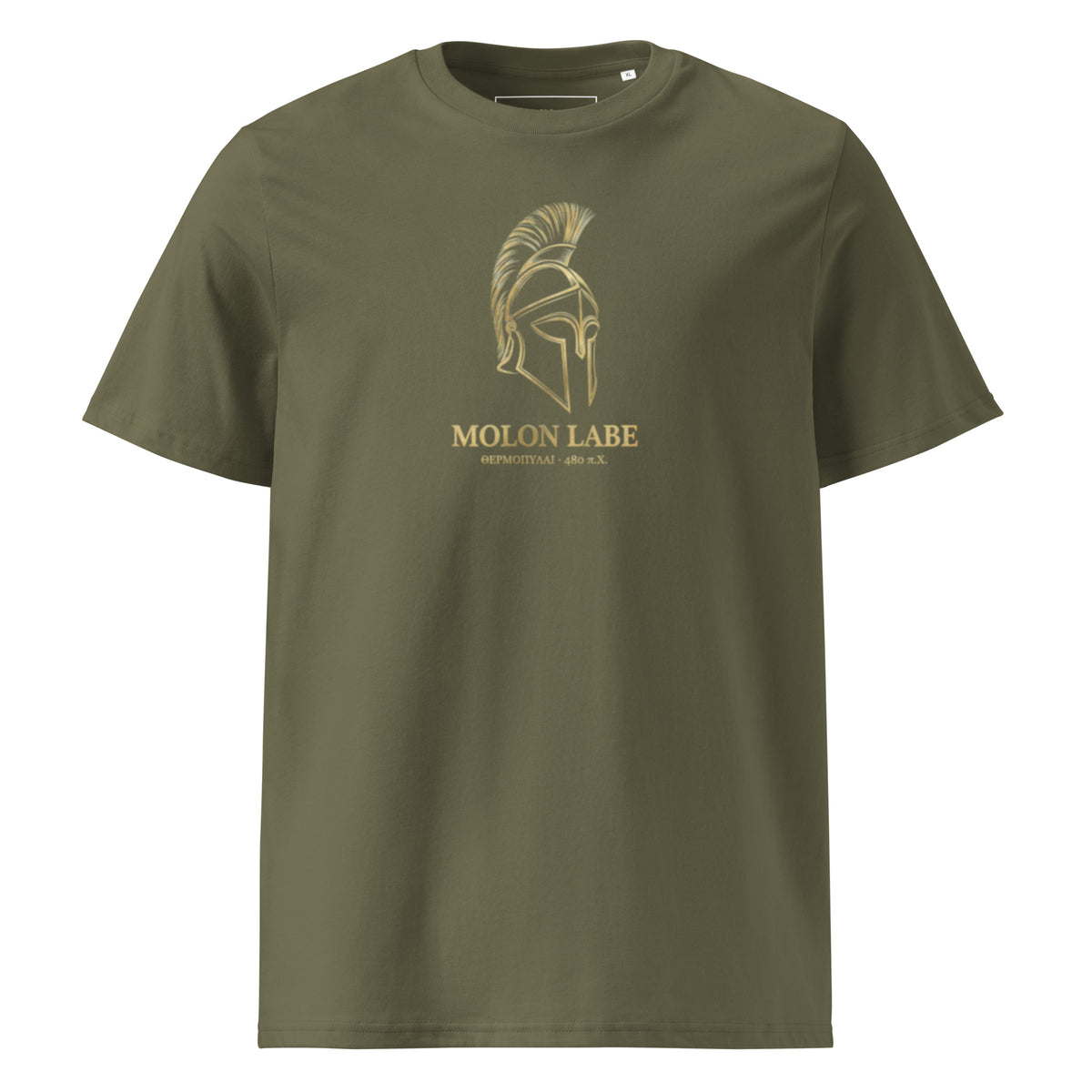 Camiseta Termopilas